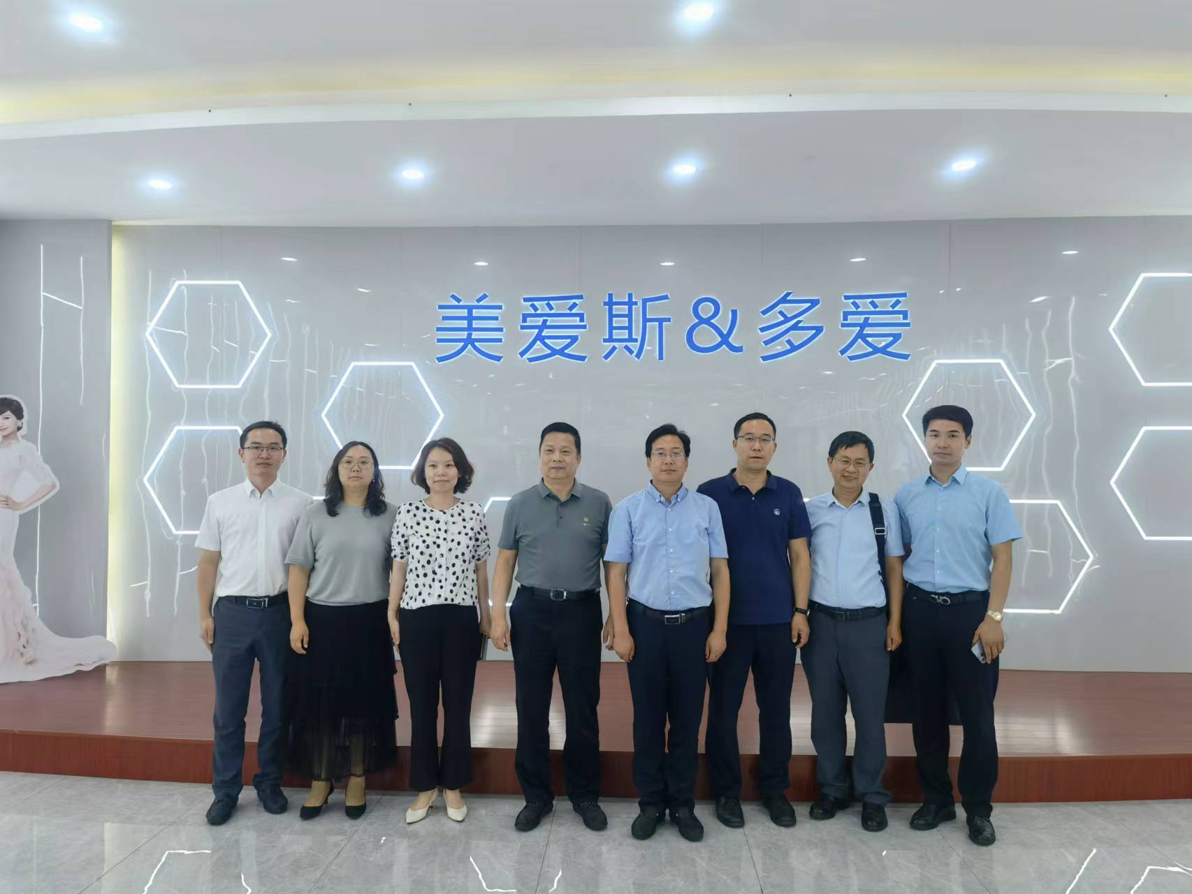 蘇州市場監(jiān)管局領導一行來美愛斯調研